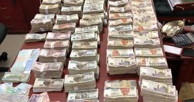 الداخلية تضبط عمليات غسل أموال من المخدرات والأسلحة