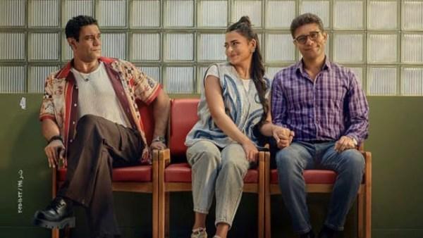 بوستر فيلم "إن غاب القط" و"طلقني" مع بطليهما