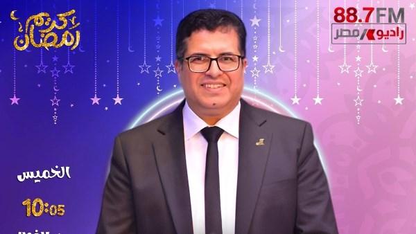 أيمن سلامة ضيف برنامج الخيمة على راديو مصر – تكريم وإطلالة إذاعية حول مسلسل كلهم بيحبوا مودي