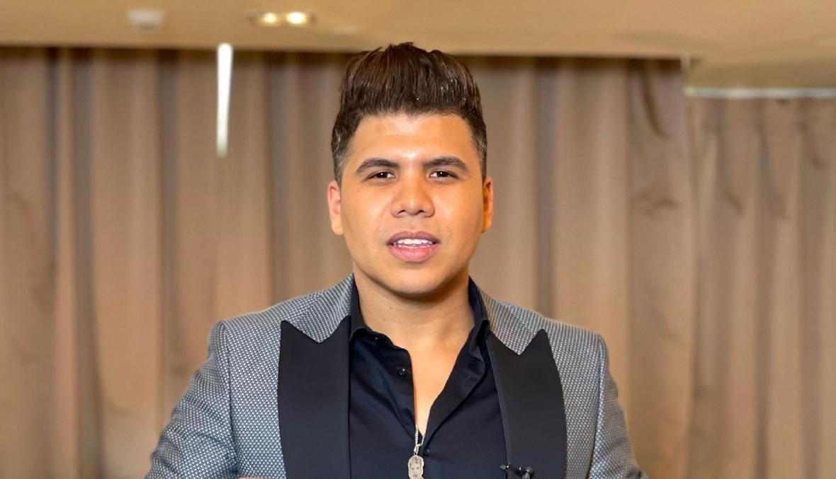 بلاغ عمر كمال ضد شخص يتهمه بالابتزاز عبر السوشيال ميديا