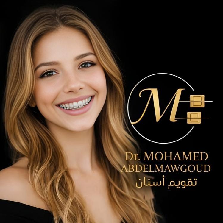 عيادة لطب الأسنان في مدينة نصر بإشراف دكتور محمد عبدالموجود