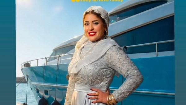 سمر محمد متولي في البوستر الرسمي لمسلسل كلهم بيحبوا مودي بشخصية زينب