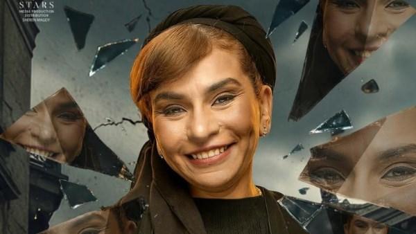 ندى السبكي تتألق في أولى تجاربها التمثيلية بمسلسل اسأل روحك مع ياسمين رئيس