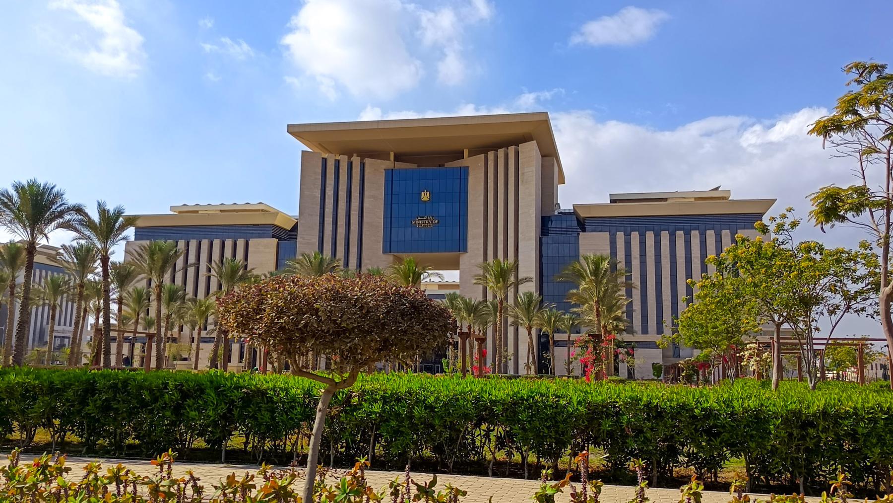 Egyptian Ministry of Justice - Foreign Marriage Office