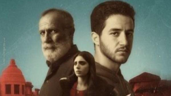 بوستر فيلم "إن غاب القط" مع أبرز نجوم العمل