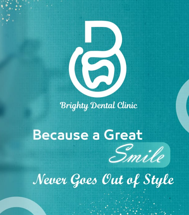 عيادة برايتي لزراعة وتجميل الأسنان بزهراء المعادي تقدم رعاية أسنان متكاملة