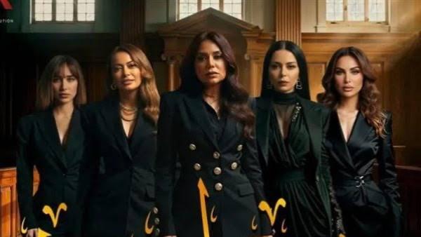 أبطال مسلسل روج أسود داخل أجواء درامية تعكس قضايا محكمة الأسرة المصرية