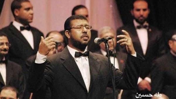 فرقة الإنشاد الديني تحيي أمسية رمضانية على مسرح معهد الموسيقى العربية