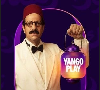 أبطال مسلسل النص الثاني أثناء تصوير مشهد تحضيري في رمضان 2026