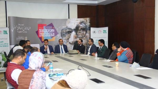 مائدة مستديرة بمعرض القاهرة للكتاب لمناقشة تغير المناخ وتحويله إلى مسؤولية مجتمعية