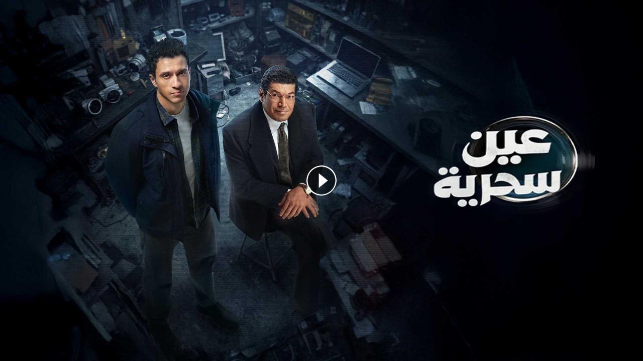 تشمع الكبد وتلف الأنسجة في صورة طبية توضيحية