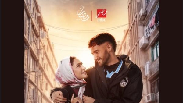 أحمد مالك وهدى المفتي في مشهد مؤثر من مسلسل "سوا سوا"