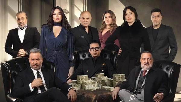 بوستر مسلسل أولاد الراعي يضم نجوم العمل حول طاولة شطرنج