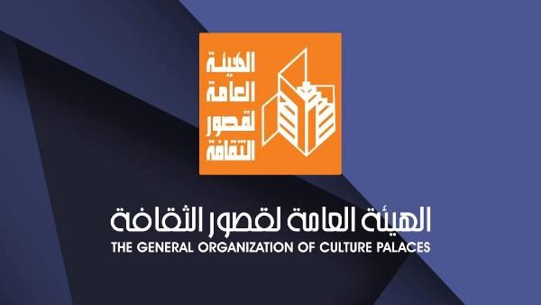 المسرح المتنقل يصل قرى أشمون لتقديم ورش فنية وعروض موسيقية