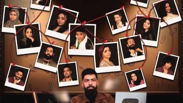 مشهد من العرض المسرحي اضغط لفتح العبوة على مسرح ليسيه الحرية بالإسكندرية