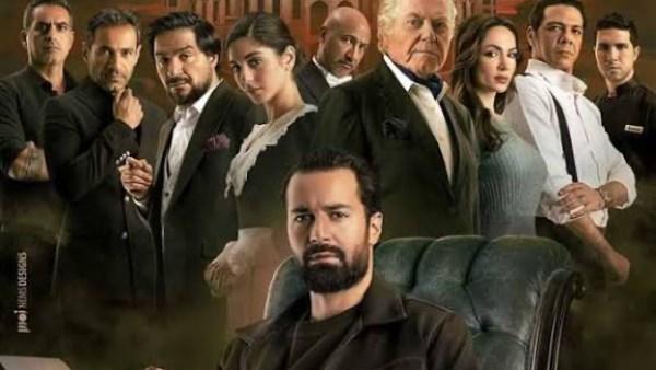 فيلم “قصر الباشا” ينتقل إلى شاهد VIP بعد انتهاء عرضه في السينما