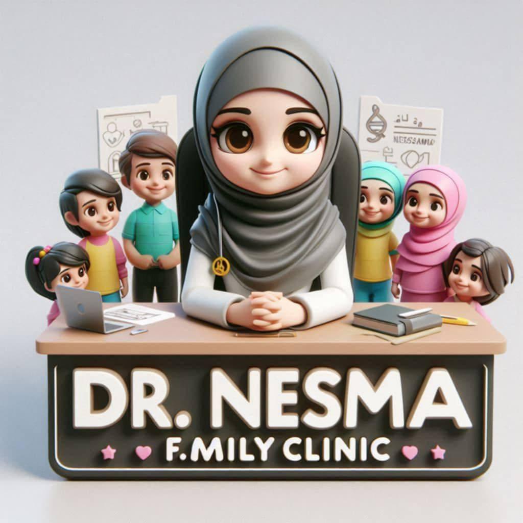 دكتورة نسمه الغلبان