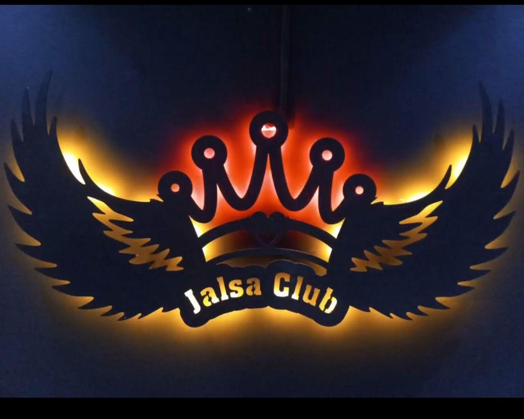 أماكن سهر في القاهرة 