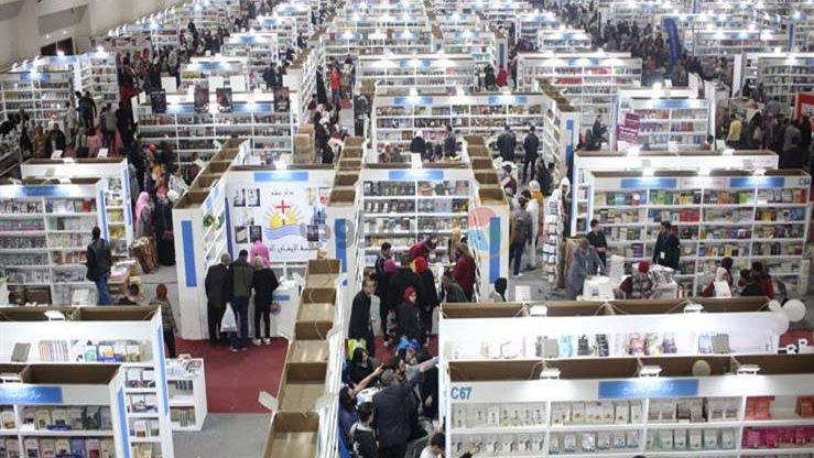 شعار تطبيق «المعرض» مع معرض القاهرة الدولي للكتاب وعرض بيانات دور النشر والكتب