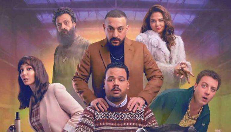 برومو مسلسل «هي كيميا» رمضان 2026.. مصطفى غريب ودياب في صراع مشوّق 