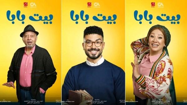 المخرج محمد عبد الرحمن حماقي أثناء كواليس تصوير مسلسل بيت بابا