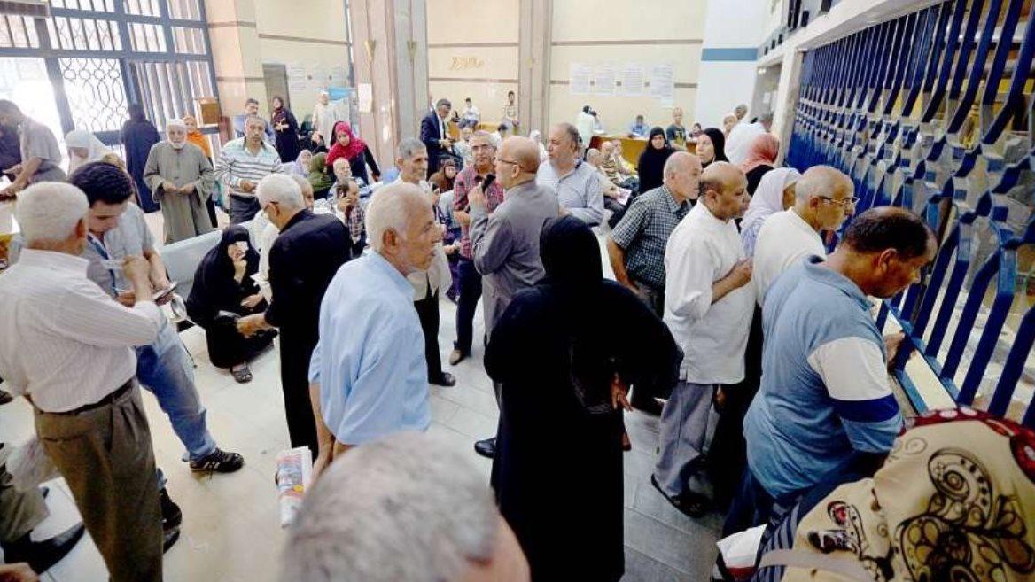 رسميًا.. موعد صرف زيادة المعاشات 2026