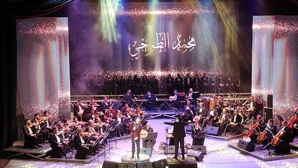 أمسية "ليلة الموجي" على المسرح الكبير في دار الأوبرا المصرية، بمشاركة نجوم الغناء والموسيقى العربية.