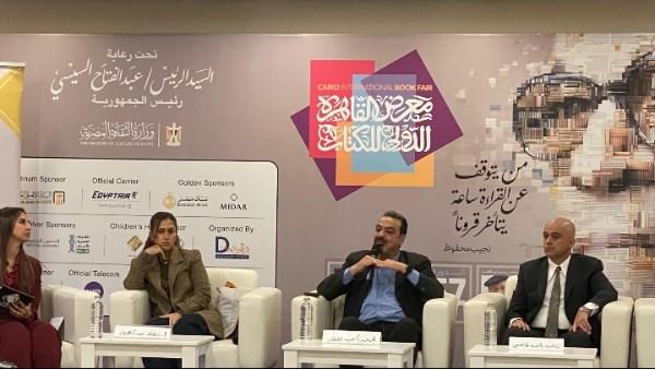 جهاد حسام الدين وصُنّاع مسلسل "كارثة طبيعية" في ندوة بمعرض القاهرة الدولي للكتاب