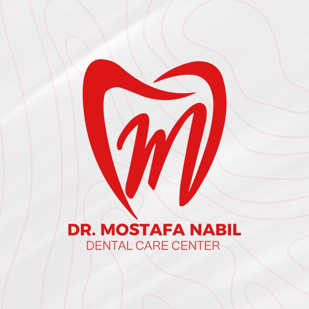 د. محمد زكي منصور