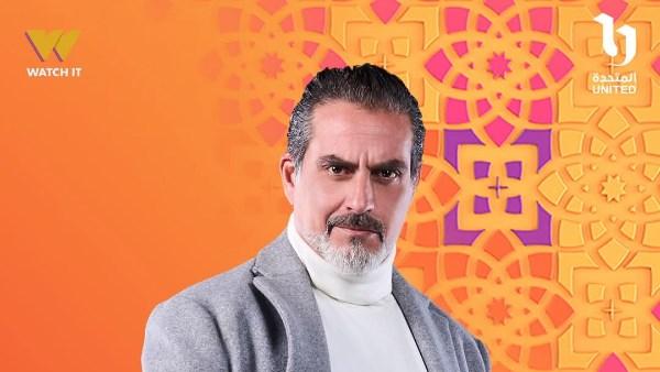 بوستر مسلسل “فخر الدلتا” رمضان 2026 بتصدر نبيل عيسى