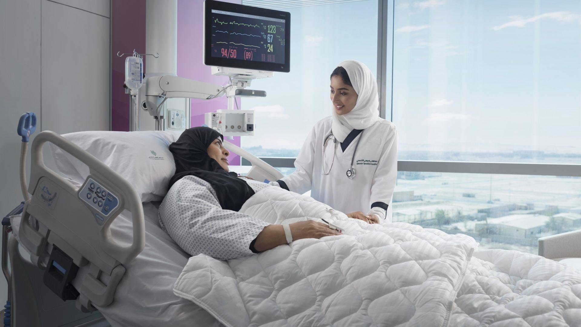 دكتور هشام صالح