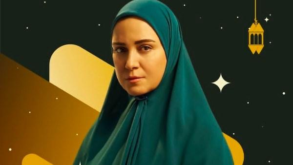 بوسترات فردية لمسلسل "حكاية نرجس" رمضان 2026 من بطولة ريهام عبد الغفور