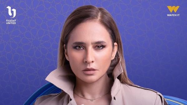 بوستر مسلسل على قدّ الحب لنيللي كريم على شاشة CBC في رمضان 2026