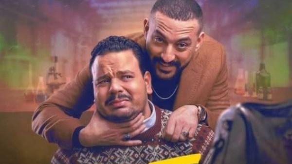 البرومو الدعائى لمسلسل «هي كيميا» رمضان 2026 يظهر مصطفى غريب ودياب في مواجهة مشوقة