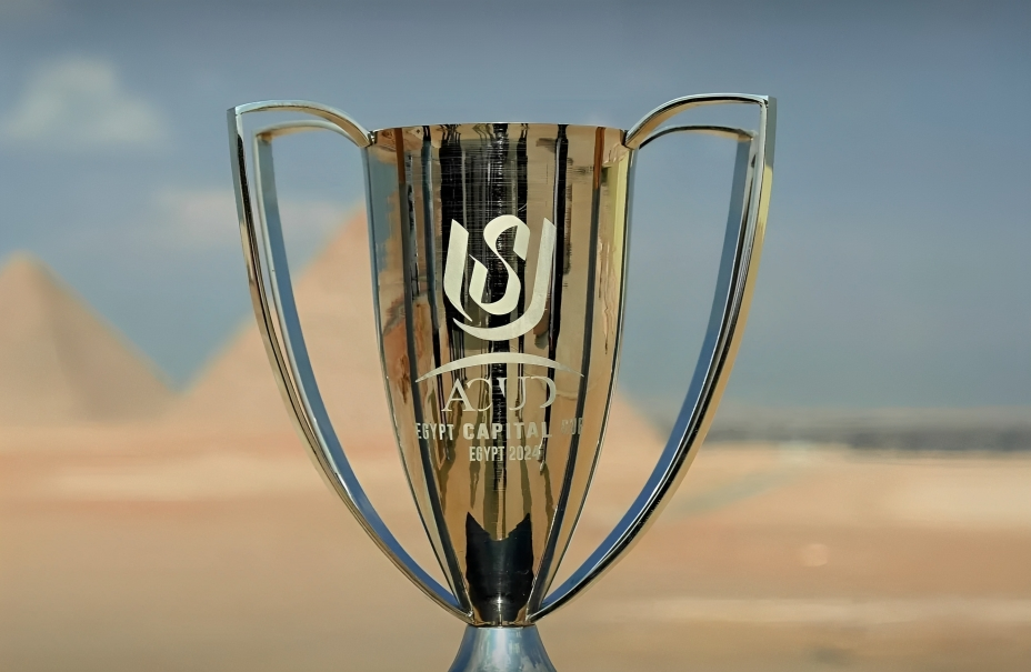 قرعة كأس عاصمة مصر بمشاركة أندية الدوري الممتاز