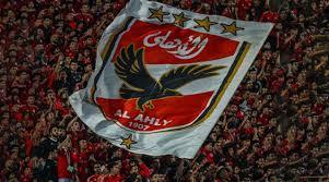 جدول مباريات الأهلي في الدوري المصري 2025-2026
