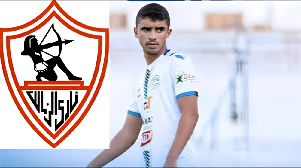 أحمد الجفالي لاعب الزمالك خلال إحدى المباريات.
