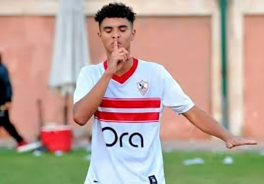 حازم أسامة لاعب الزمالك