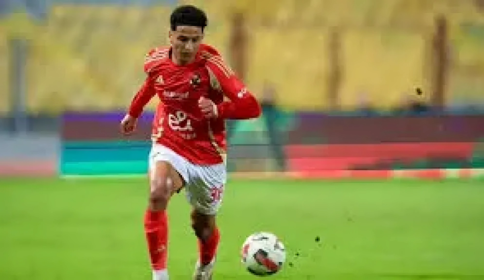 محمد عبد الله لاعب الأهلي الشاب