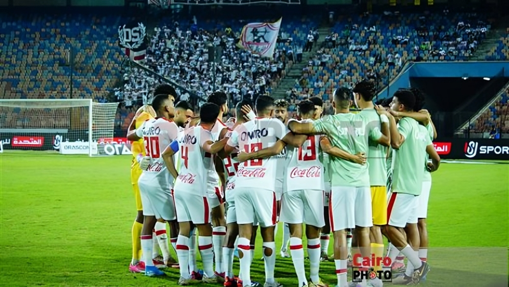 قرعة الدوري الممتاز بحضور ممثلي الزمالك