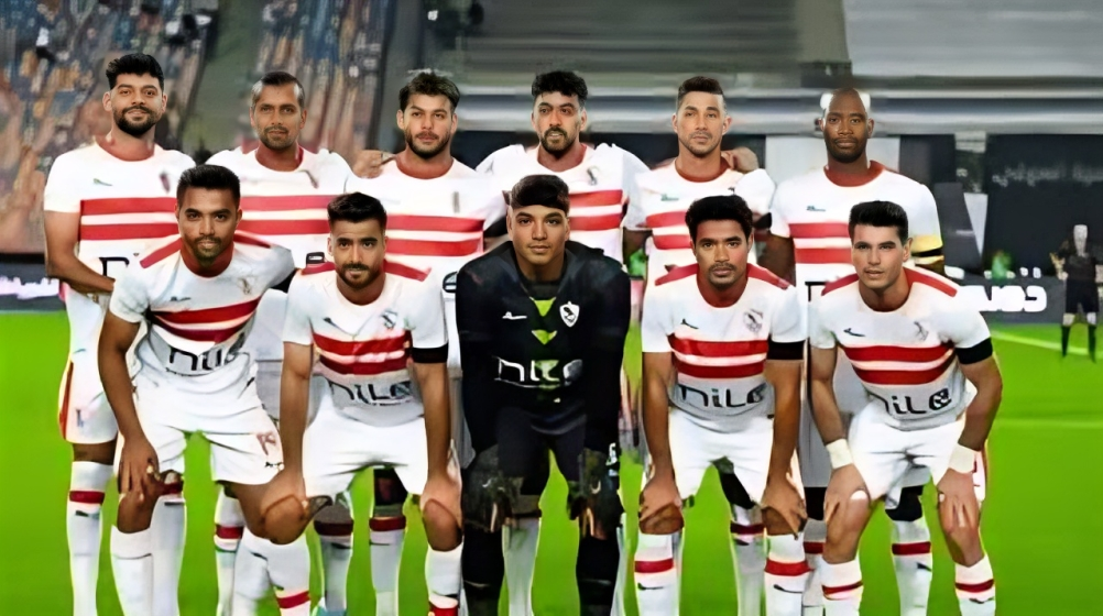 ودية الزمالك وغزل المحلة على ملعب نادي النادي