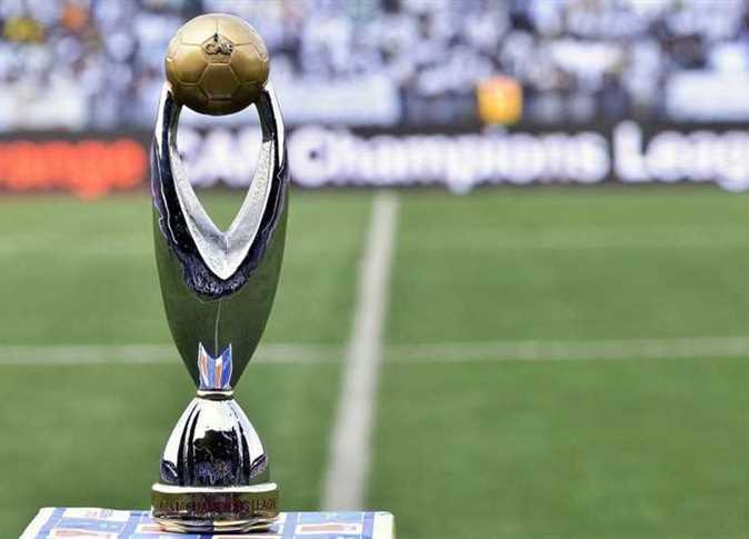 دوري أبطال إفريقيا