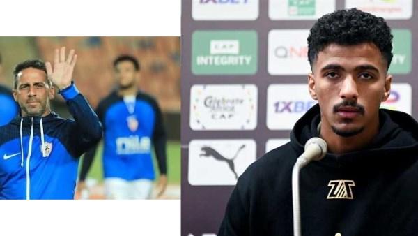 حسام عبد المجيد ويانيك فيريرا