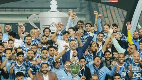 بيراميدز