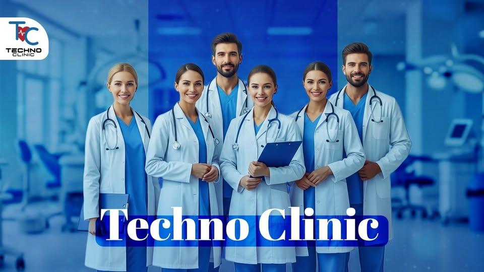 عيادات تكنوكلينك تقدم أحدث جراحات العظام والعلاج بالمنظار وتغيير المفاصل والعمود الفقري