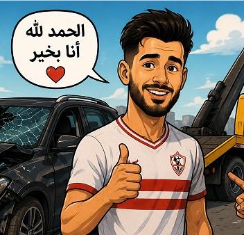 عدي الدباغ