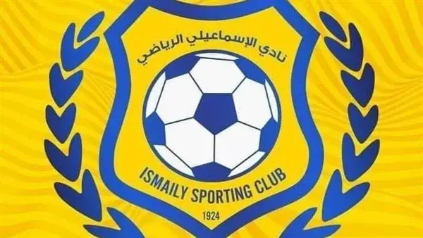وزارة الشباب والرياضة توضح موقف الإسماعيلي من الدمج مع ناد آخر وأزمة الأندية الجماهيرية