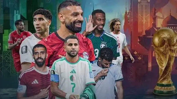 مشوار المنتخبات العربية في كأس العالم 2026 وأبرز إنجازات مصر والمغرب