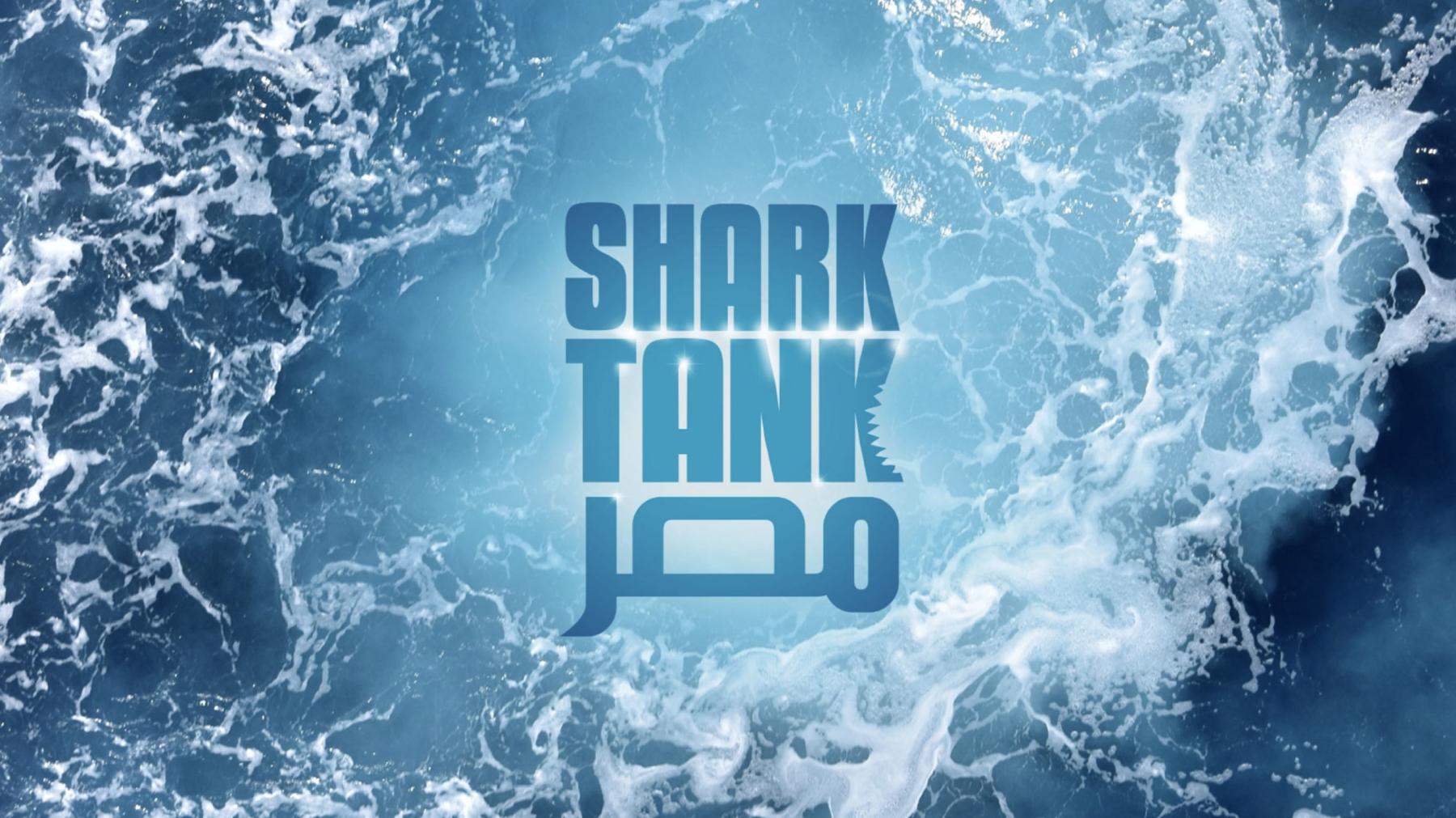 Shark Tank Egypt Shark Tank Egypt Season 5 investors and entrepreneurs