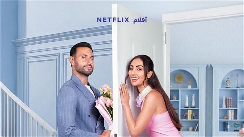 أبطال مسلسل أحبك من زمان